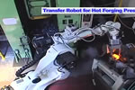 锻造液压机与搬运机器人的配合使用