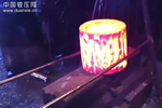 可以当教科书的锻件自由锻加工过程
