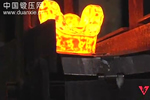 联轴器锻造生产过程