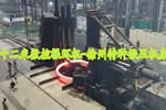12米数控碾环机——徐州市特种锻压机床厂