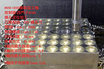 力劲机械模具加工中心机MVD-1050 (镗孔定位加工)