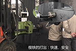 安阳锻压生产的锻锤模具楔铁打进打出工具（打楔铁机）