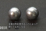 自行车车轮轴承钢球制造工艺