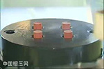Mecolpress锻造